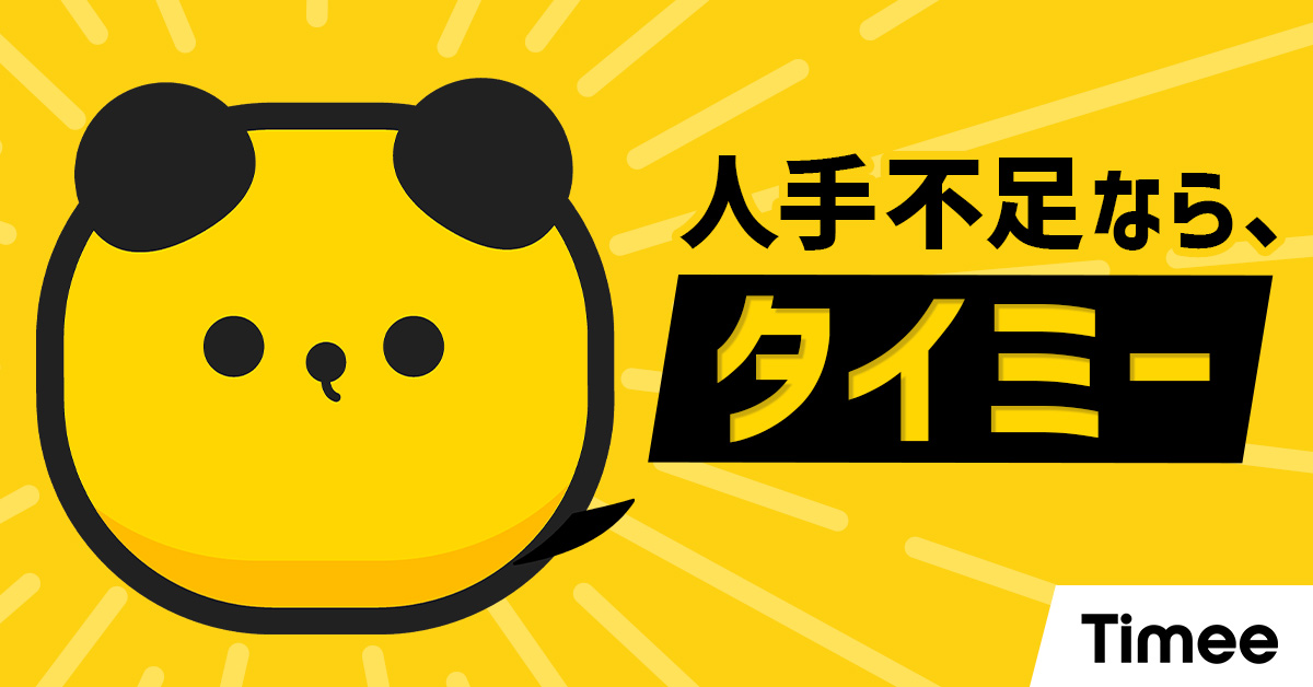 BS019______1200-628_YDA_________kaneshi